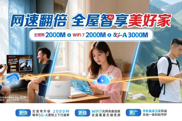 饶阳县留楚镇